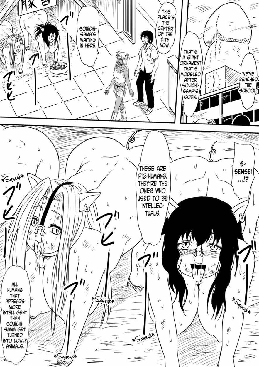 Kami No Chinko O Motsu Shounen 3