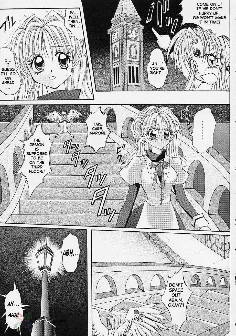 Kamikaze Kaitou Jeanne Dj - Rogue Spear 1