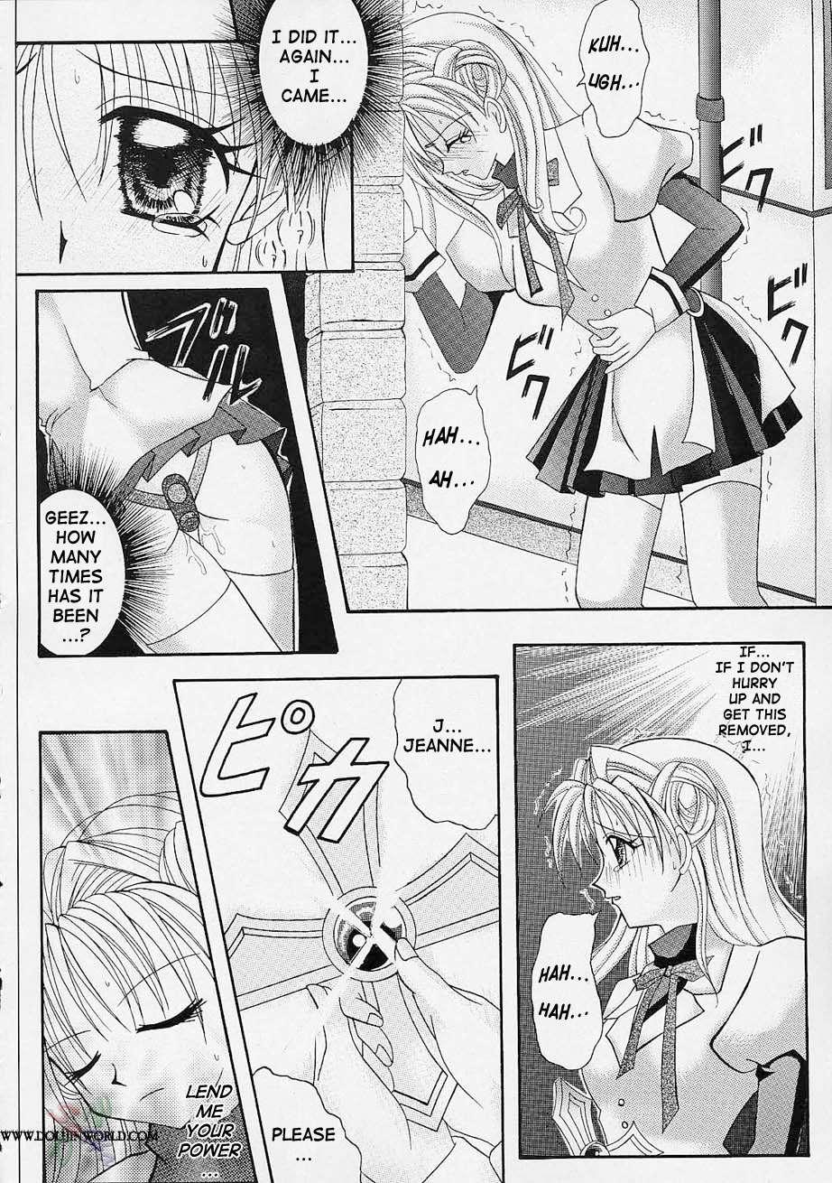 Kamikaze Kaitou Jeanne Dj - Rogue Spear 1