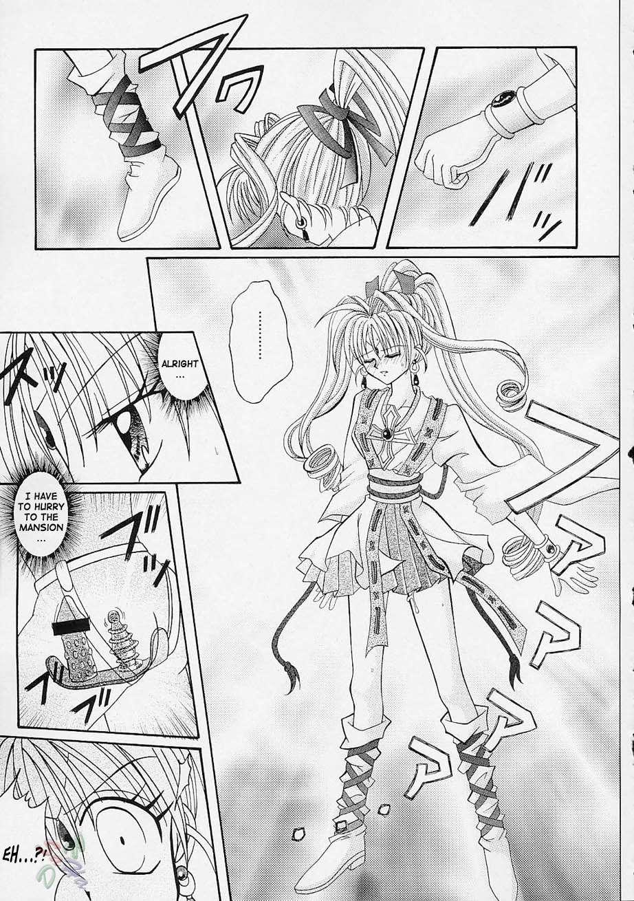 Kamikaze Kaitou Jeanne Dj - Rogue Spear 1