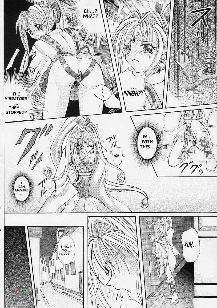 Kamikaze Kaitou Jeanne Dj - Rogue Spear 1