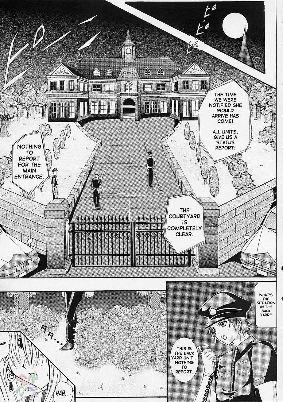 Kamikaze Kaitou Jeanne Dj - Rogue Spear 1