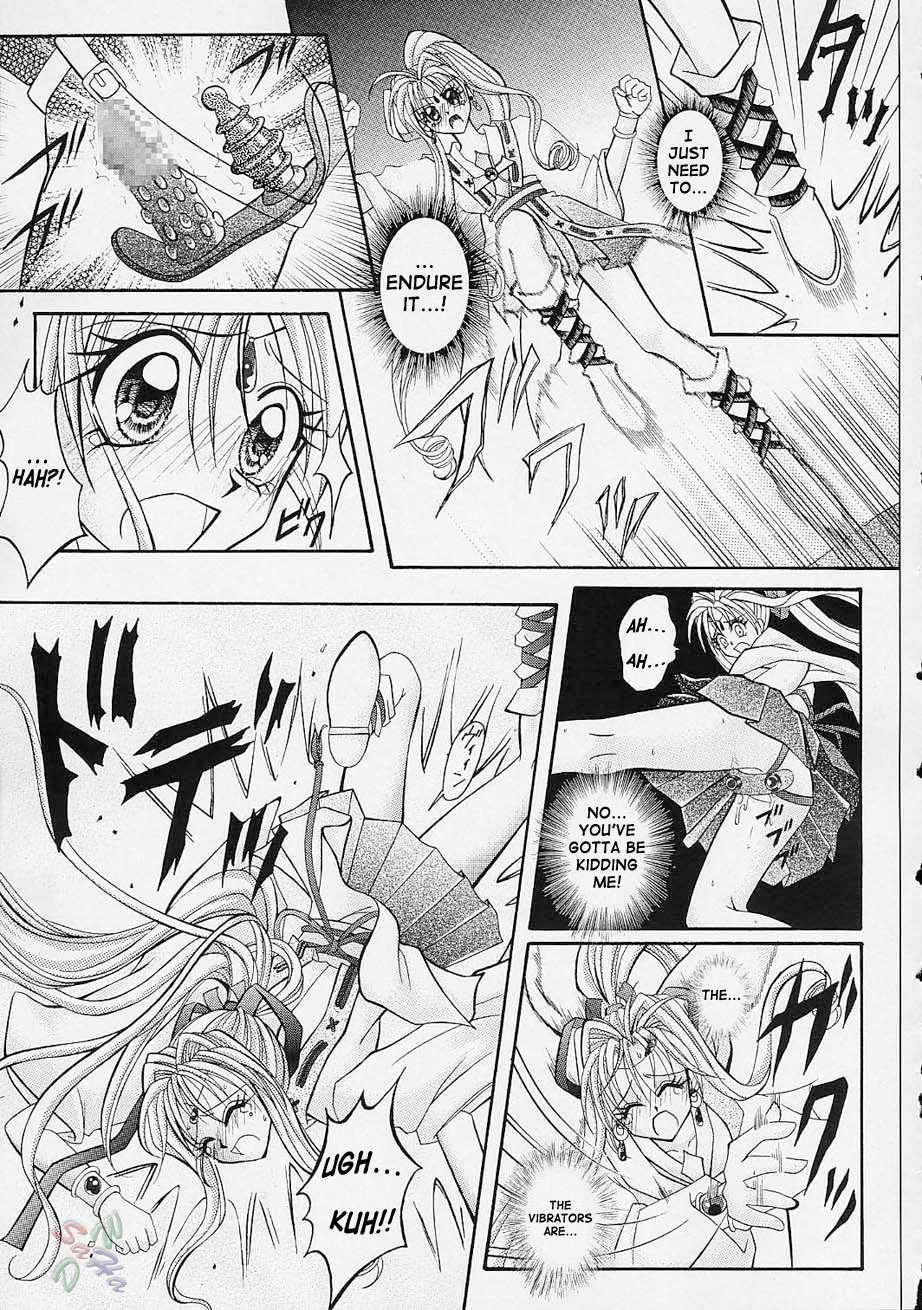 Kamikaze Kaitou Jeanne Dj - Rogue Spear 1