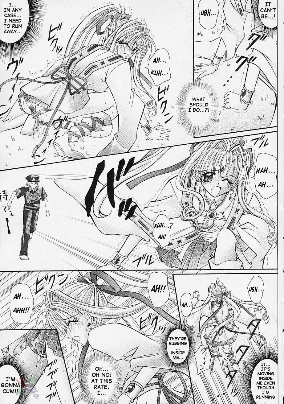 Kamikaze Kaitou Jeanne Dj - Rogue Spear 1