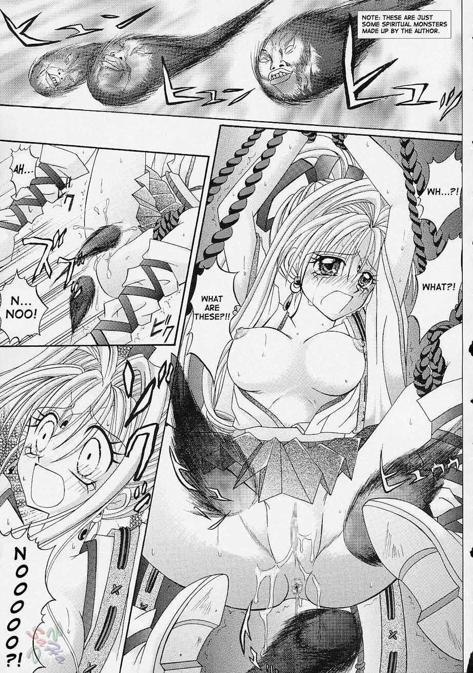 Kamikaze Kaitou Jeanne Dj - Rogue Spear 1