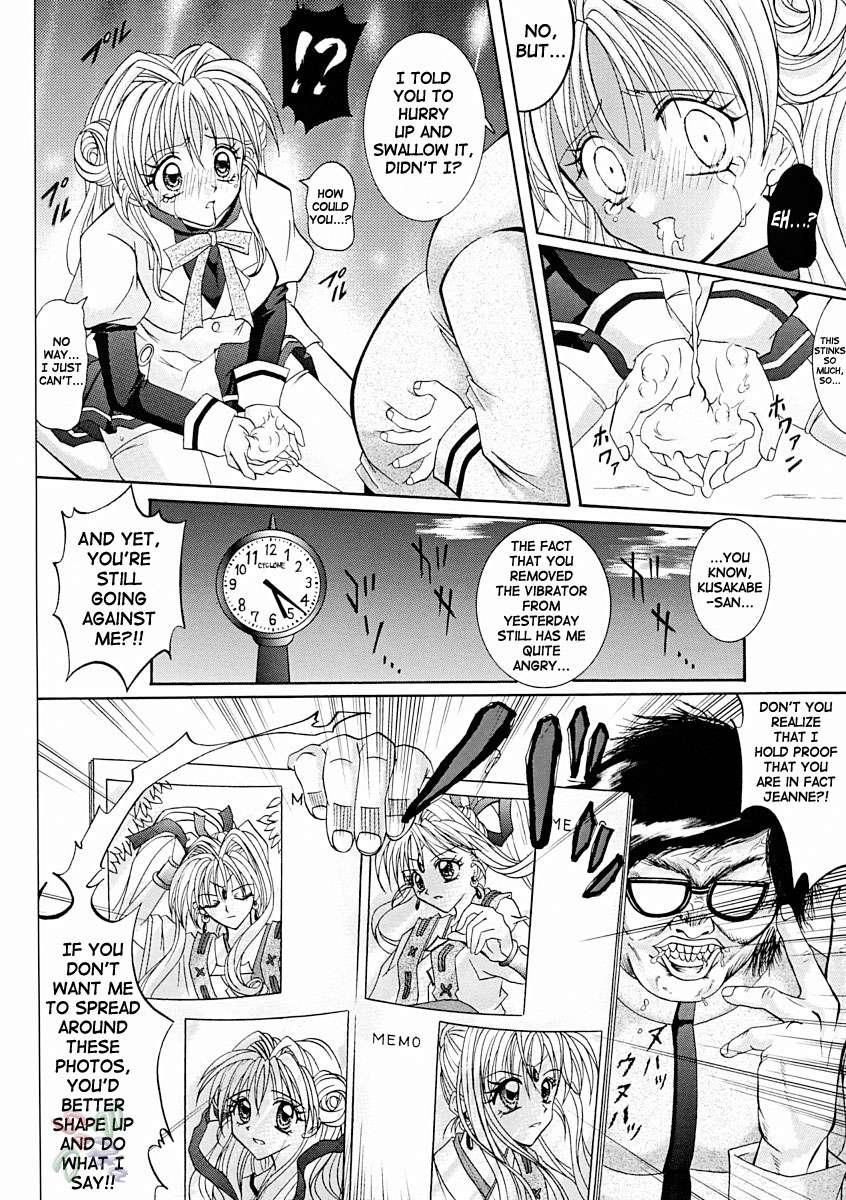Kamikaze Kaitou Jeanne Dj - Rogue Spear 2