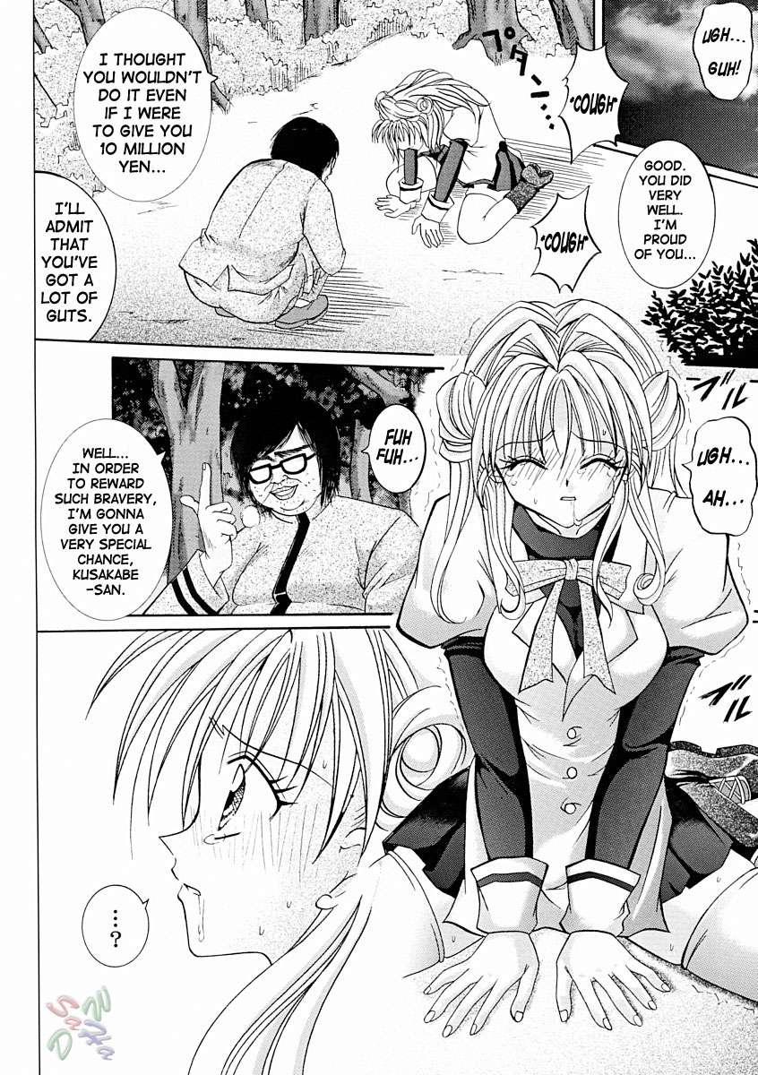 Kamikaze Kaitou Jeanne Dj - Rogue Spear 2