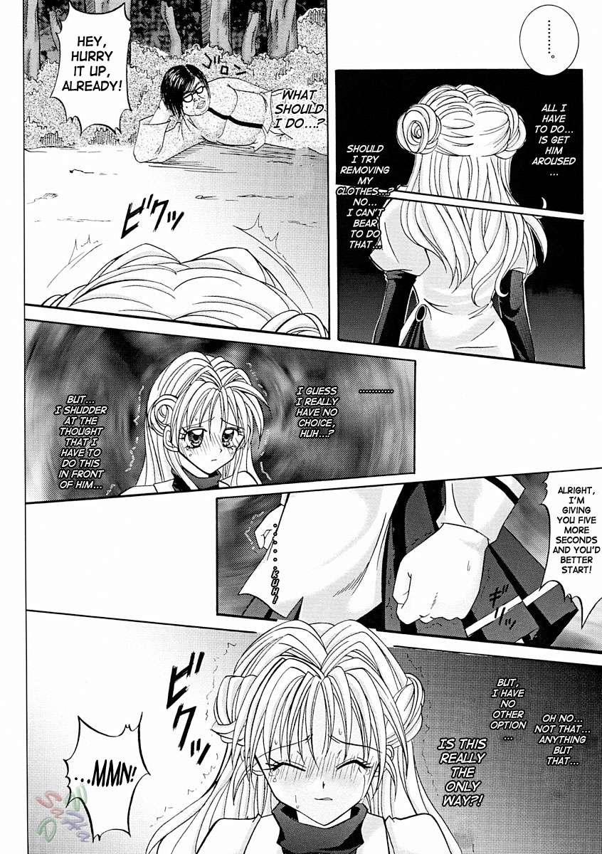 Kamikaze Kaitou Jeanne Dj - Rogue Spear 2