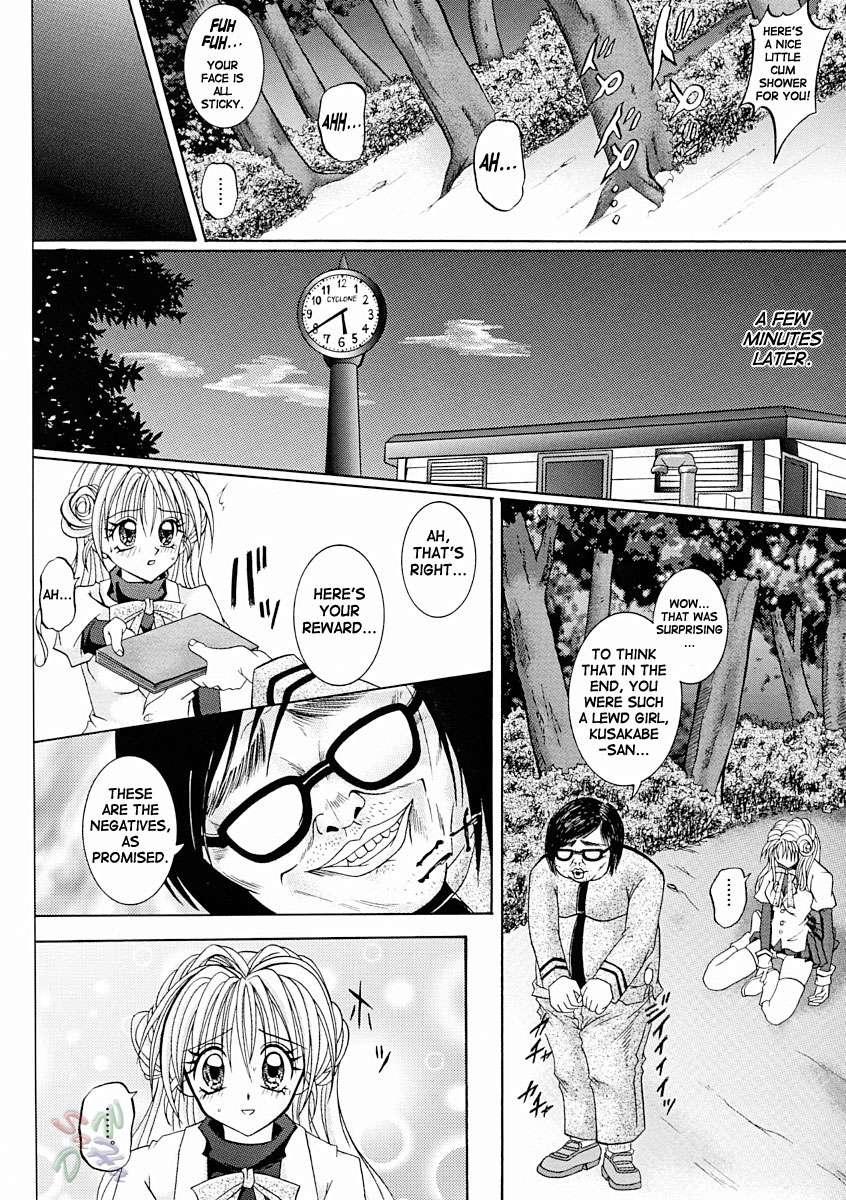 Kamikaze Kaitou Jeanne Dj - Rogue Spear 2