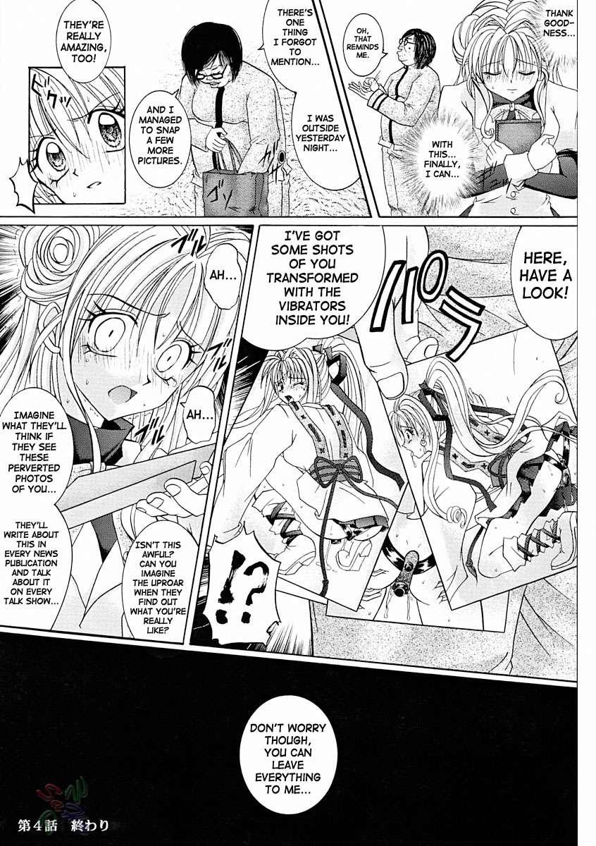 Kamikaze Kaitou Jeanne Dj - Rogue Spear 2