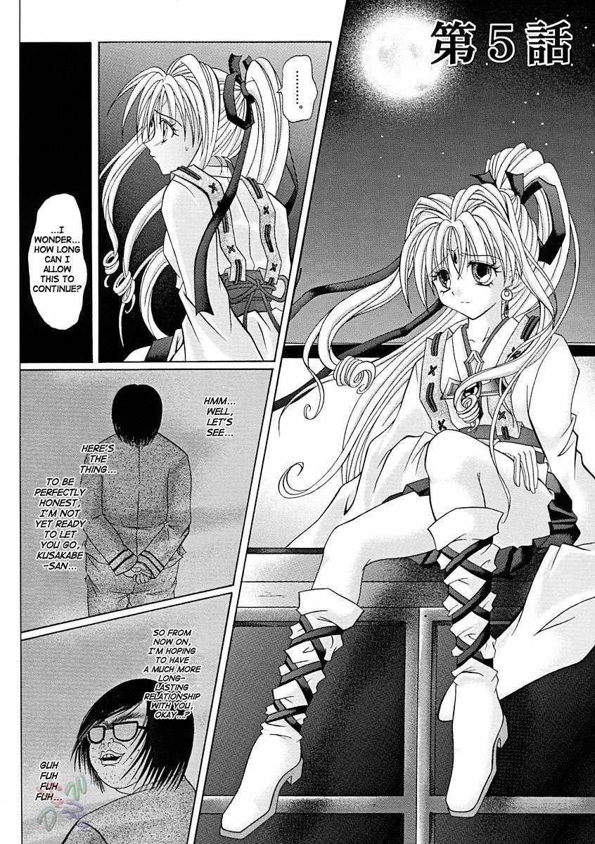 Kamikaze Kaitou Jeanne Dj - Rogue Spear 2