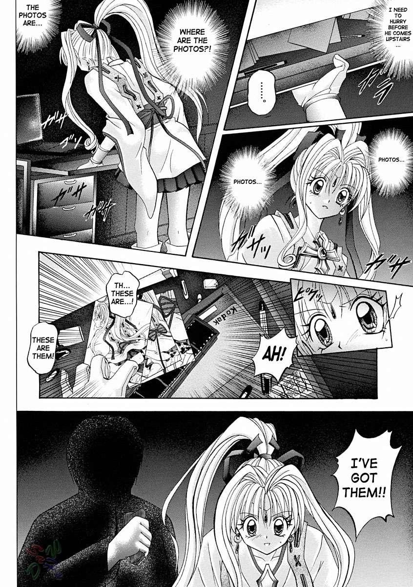 Kamikaze Kaitou Jeanne Dj - Rogue Spear 2