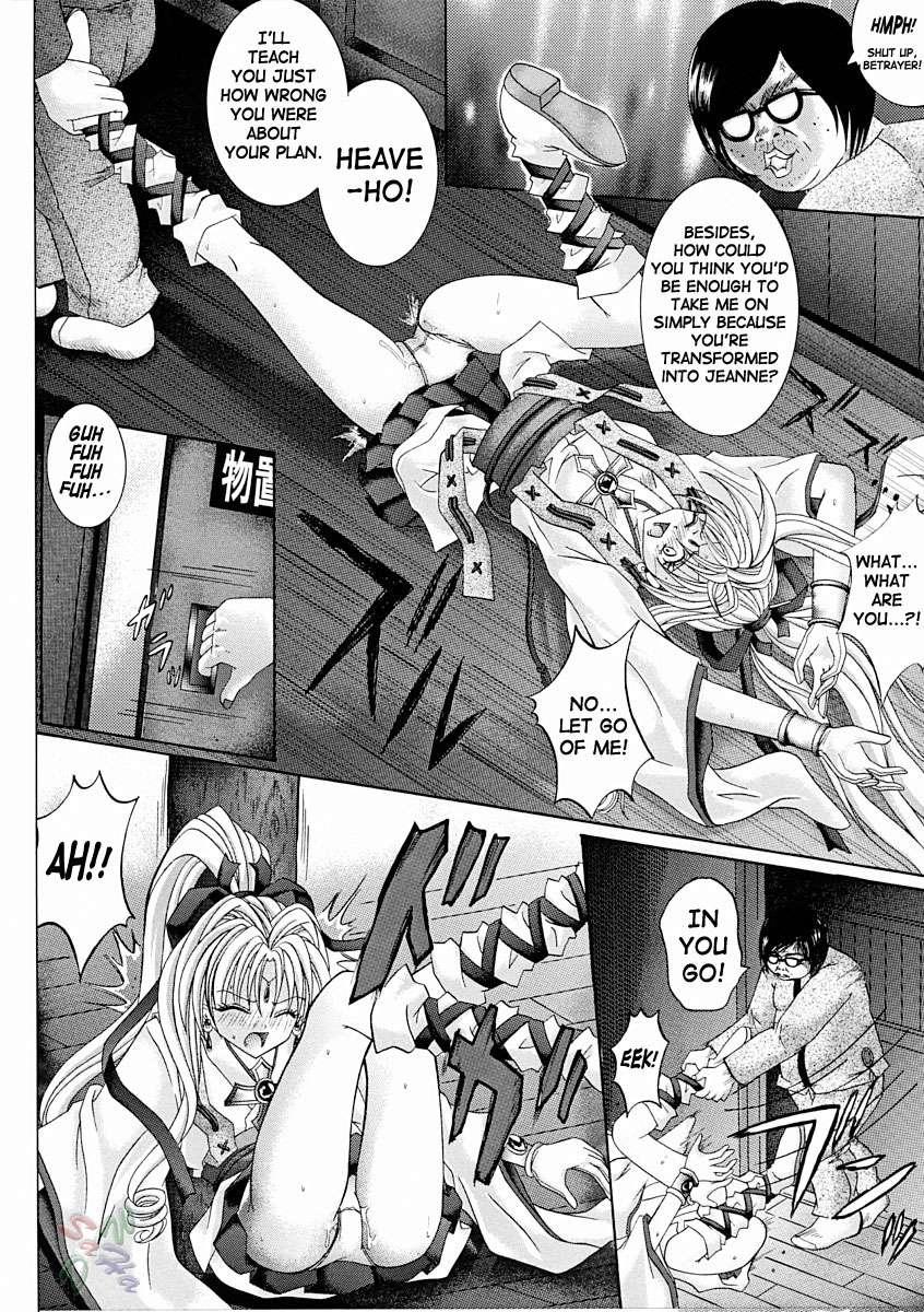 Kamikaze Kaitou Jeanne Dj - Rogue Spear 2