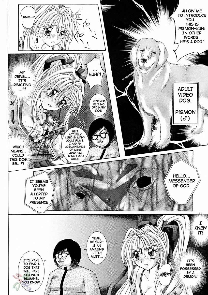 Kamikaze Kaitou Jeanne Dj - Rogue Spear 2