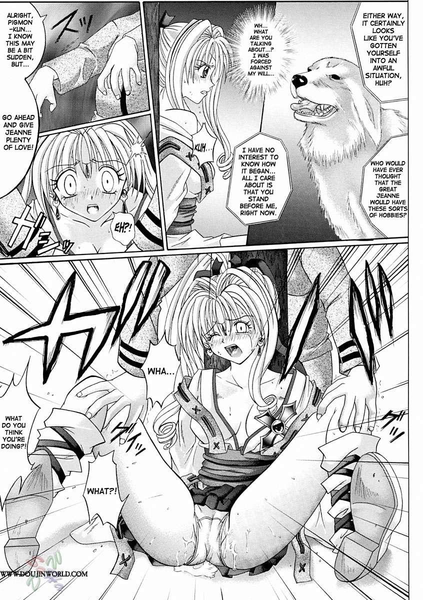 Kamikaze Kaitou Jeanne Dj - Rogue Spear 2