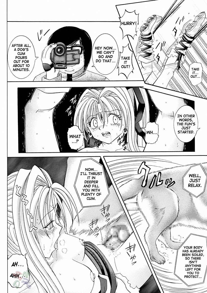 Kamikaze Kaitou Jeanne Dj - Rogue Spear 2