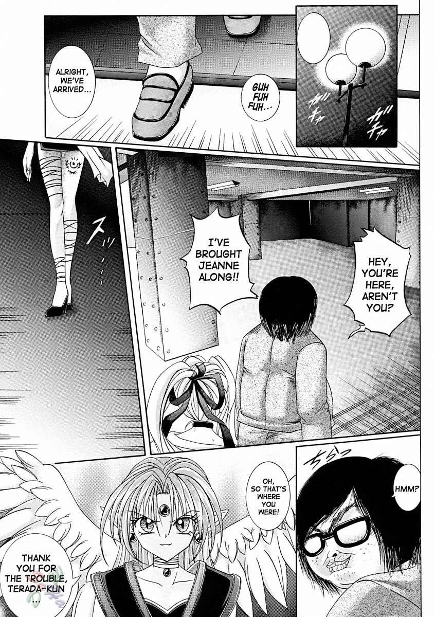 Kamikaze Kaitou Jeanne Dj - Rogue Spear 2