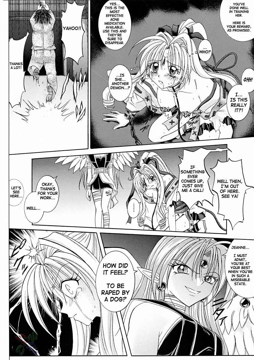 Kamikaze Kaitou Jeanne Dj - Rogue Spear 2