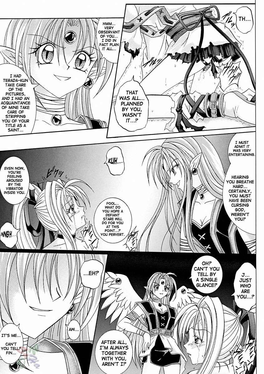 Kamikaze Kaitou Jeanne Dj - Rogue Spear 2