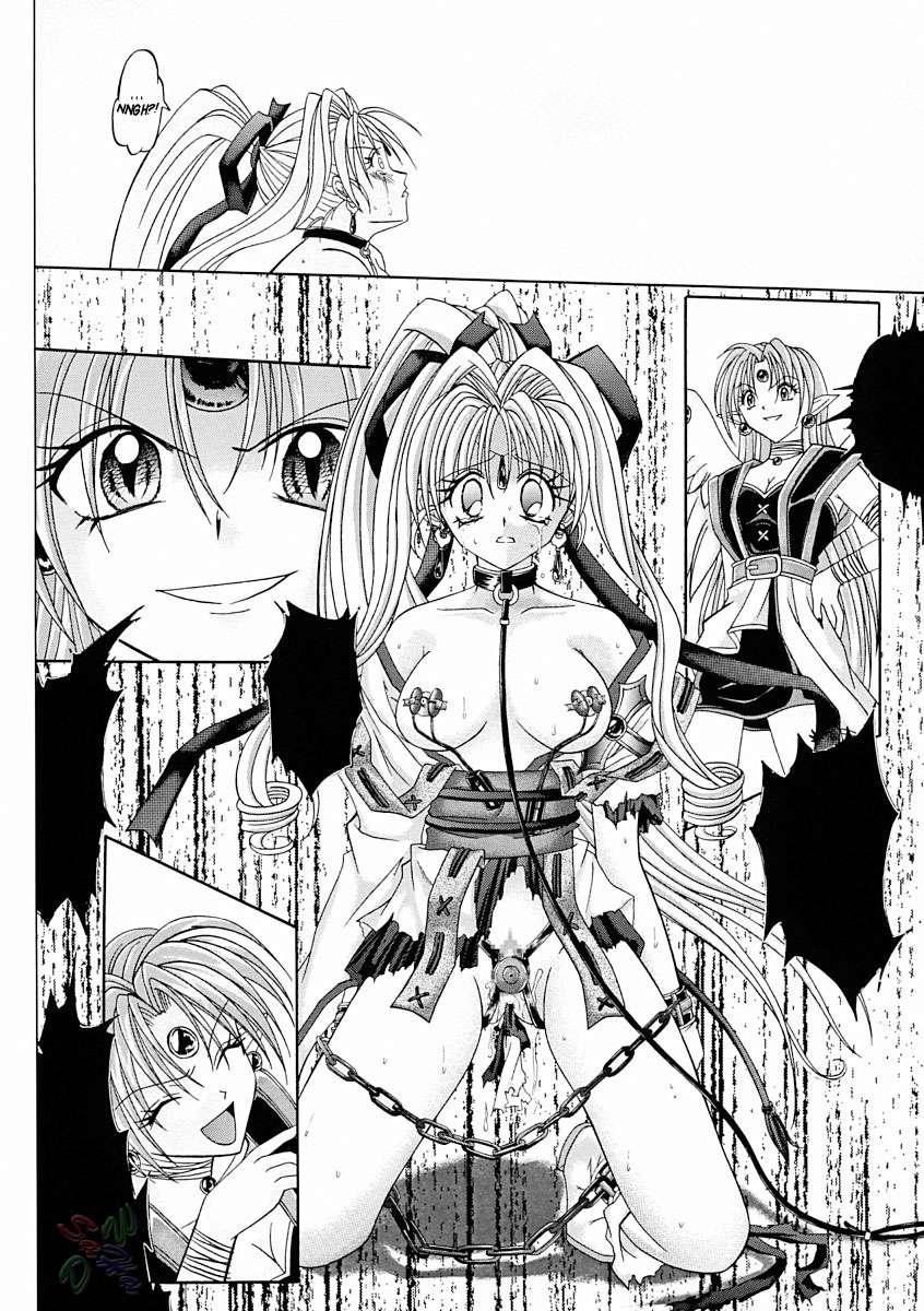 Kamikaze Kaitou Jeanne Dj - Rogue Spear 2