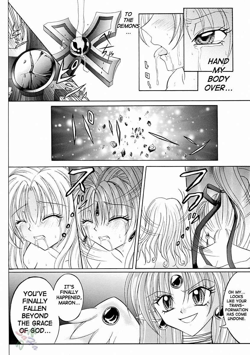 Kamikaze Kaitou Jeanne Dj - Rogue Spear 2
