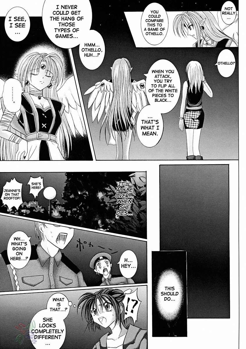 Kamikaze Kaitou Jeanne Dj - Rogue Spear 2