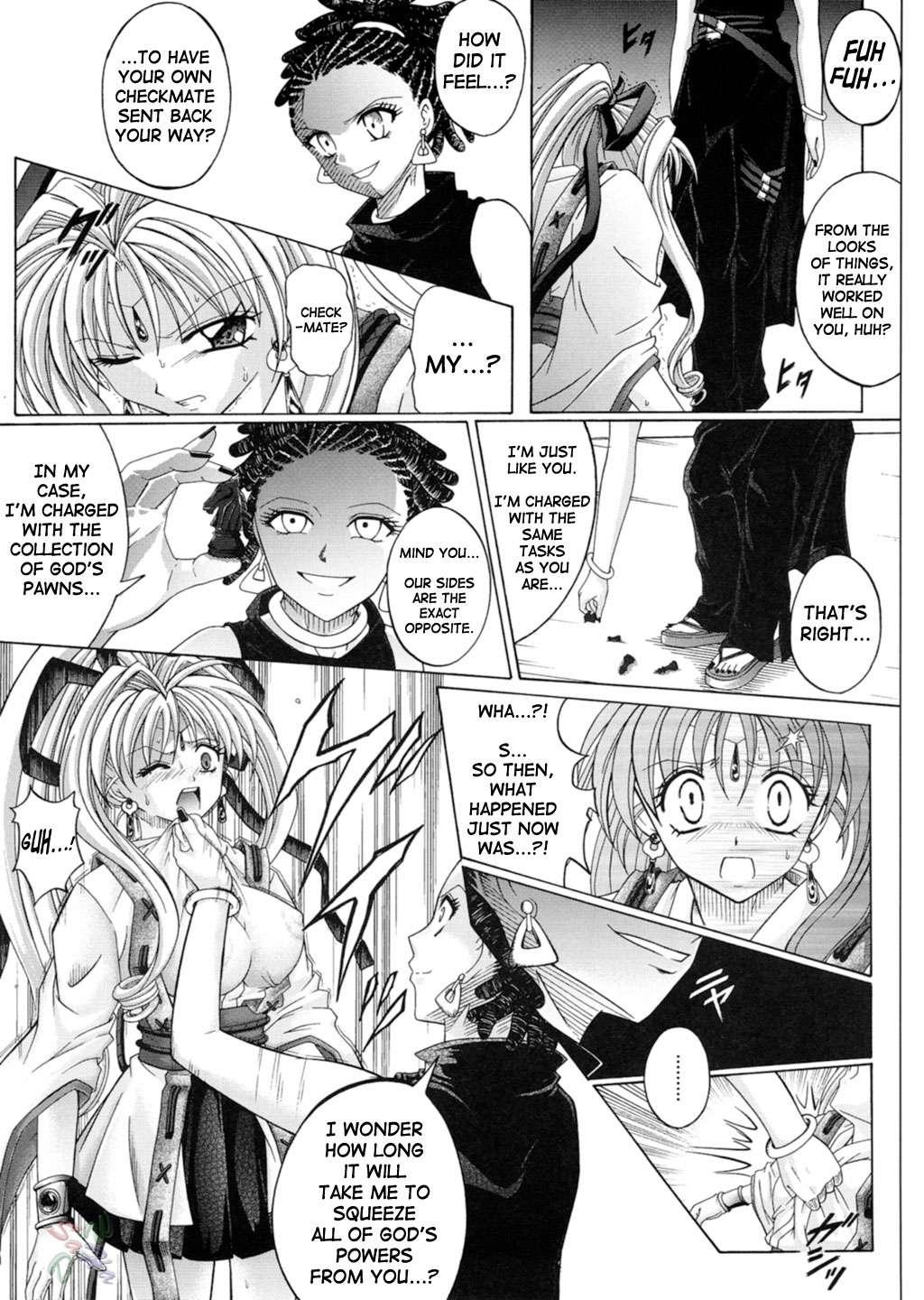 Kamikaze Kaitou Jeanne Dj - Rogue Spear 3