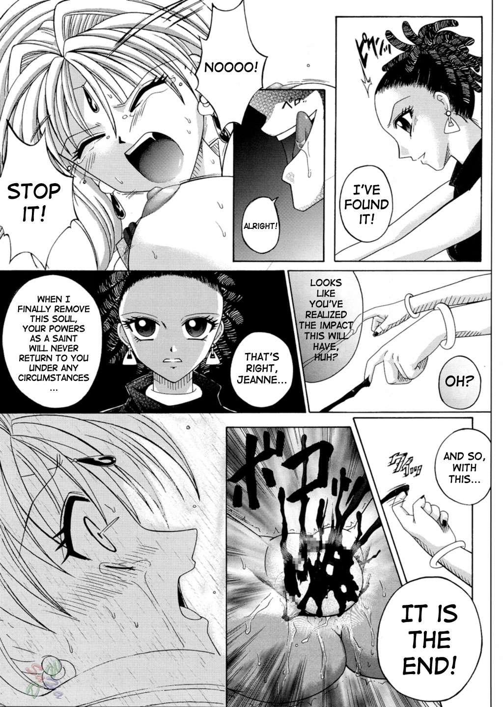 Kamikaze Kaitou Jeanne Dj - Rogue Spear 3