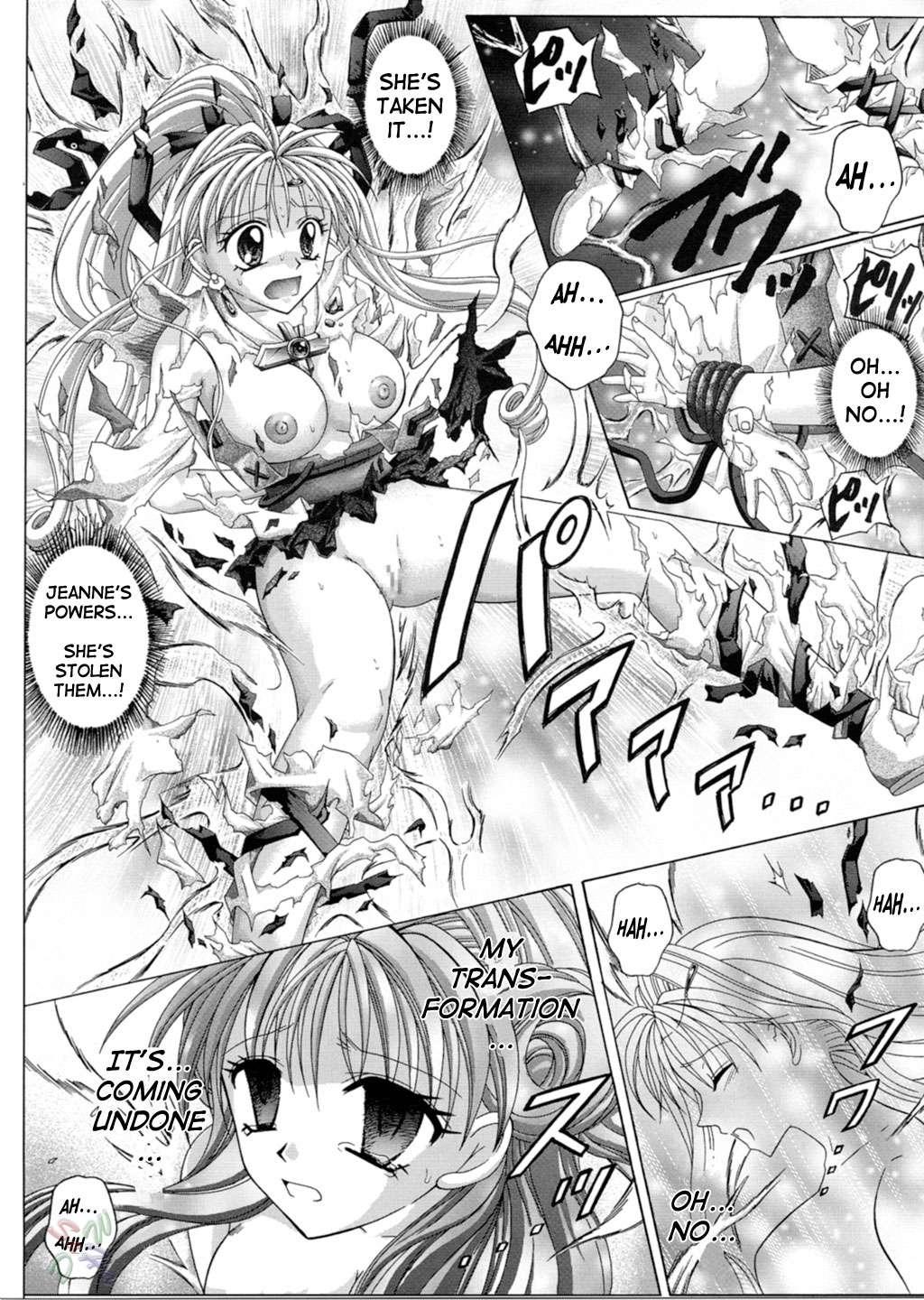 Kamikaze Kaitou Jeanne Dj - Rogue Spear 3