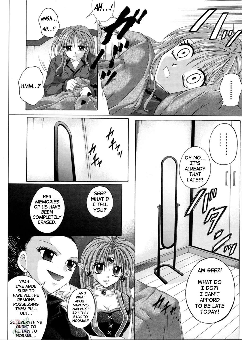 Kamikaze Kaitou Jeanne Dj - Rogue Spear 3