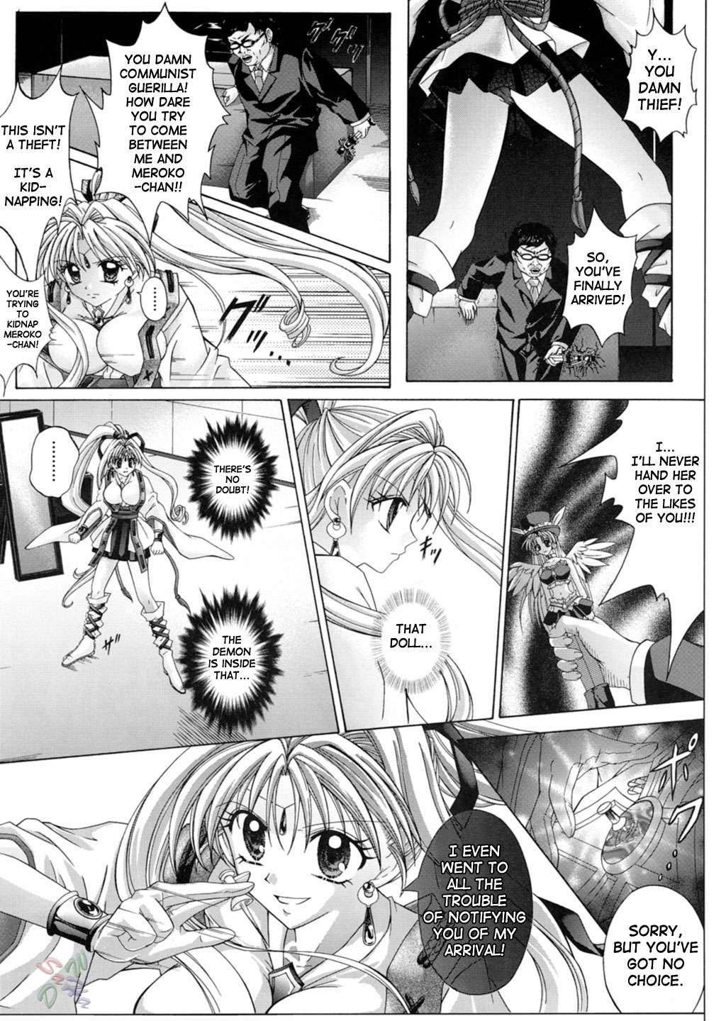 Kamikaze Kaitou Jeanne Dj - Rogue Spear 3