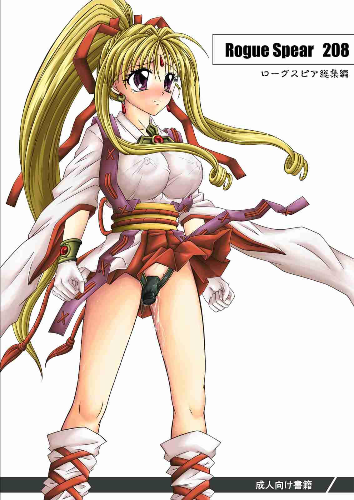 Kamikaze Kaitou Jeanne Dj - Rogue Spear 4