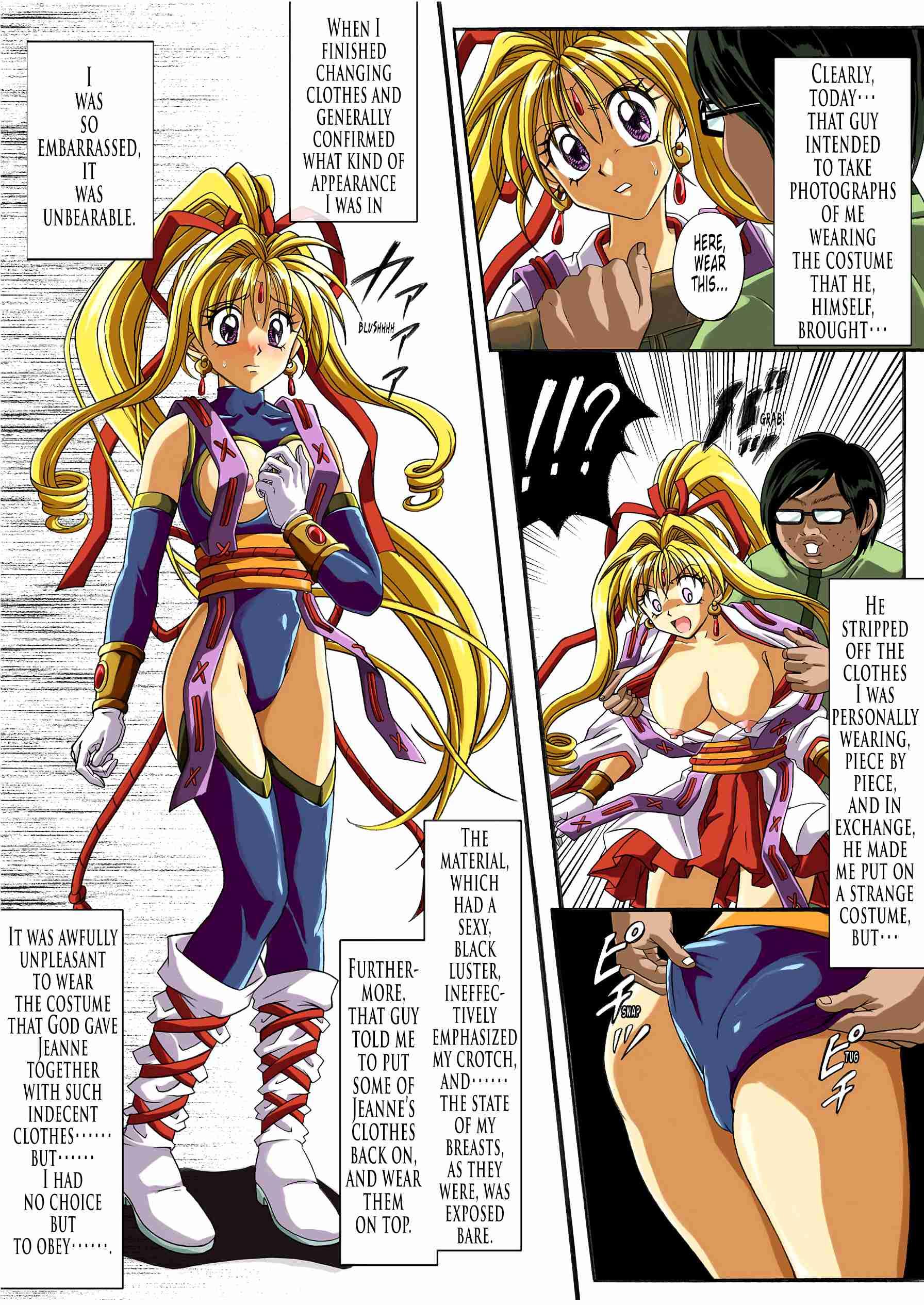 Kamikaze Kaitou Jeanne Dj - Rogue Spear 4