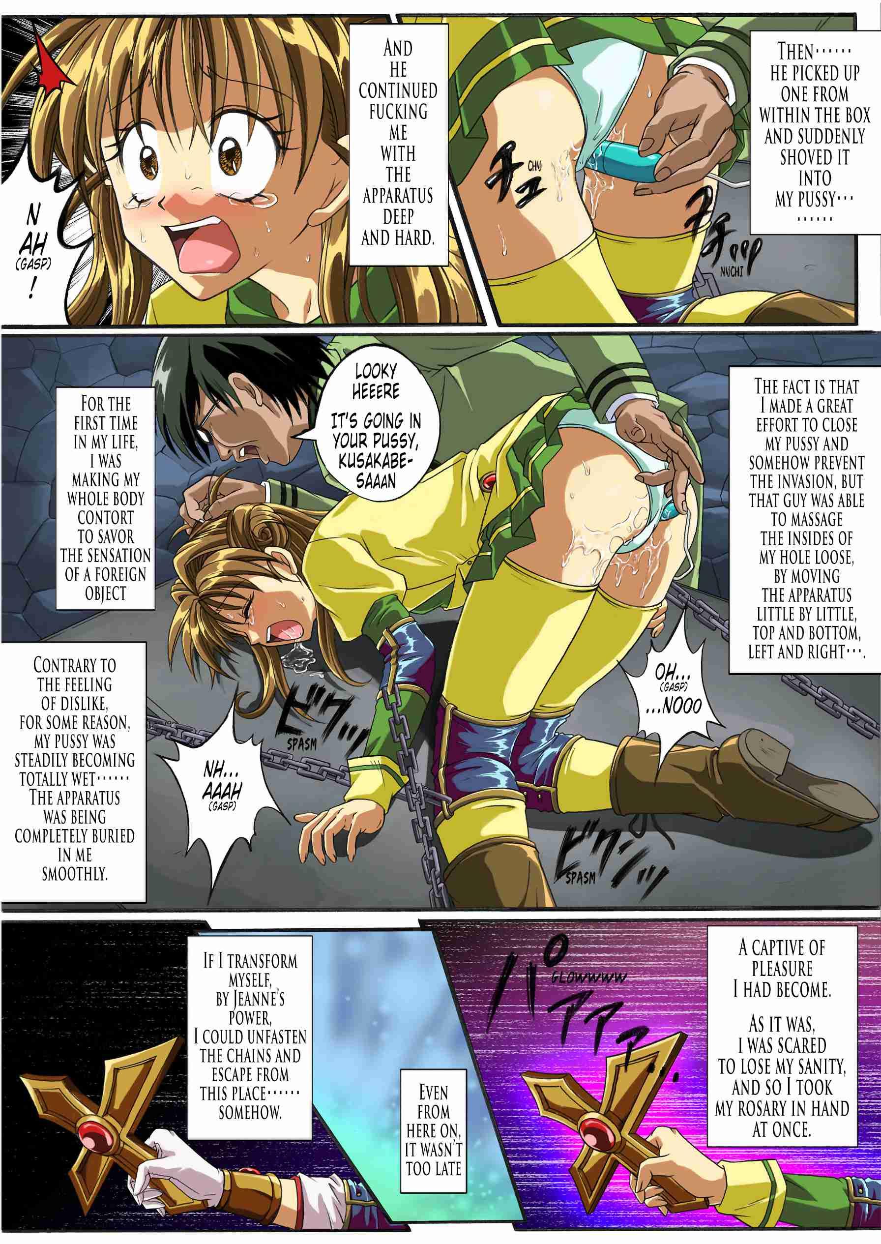 Kamikaze Kaitou Jeanne Dj - Rogue Spear 4