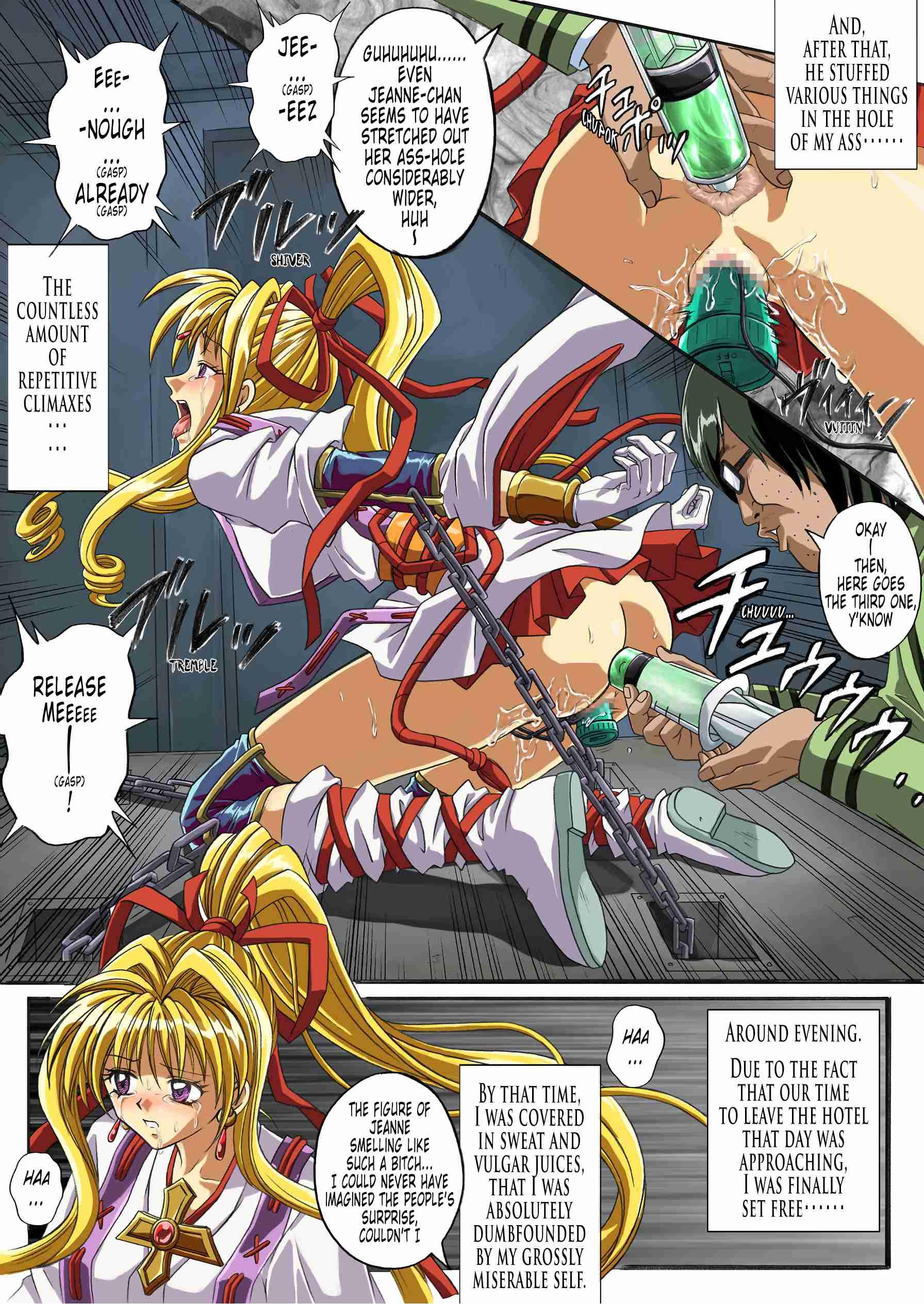 Kamikaze Kaitou Jeanne Dj - Rogue Spear 4
