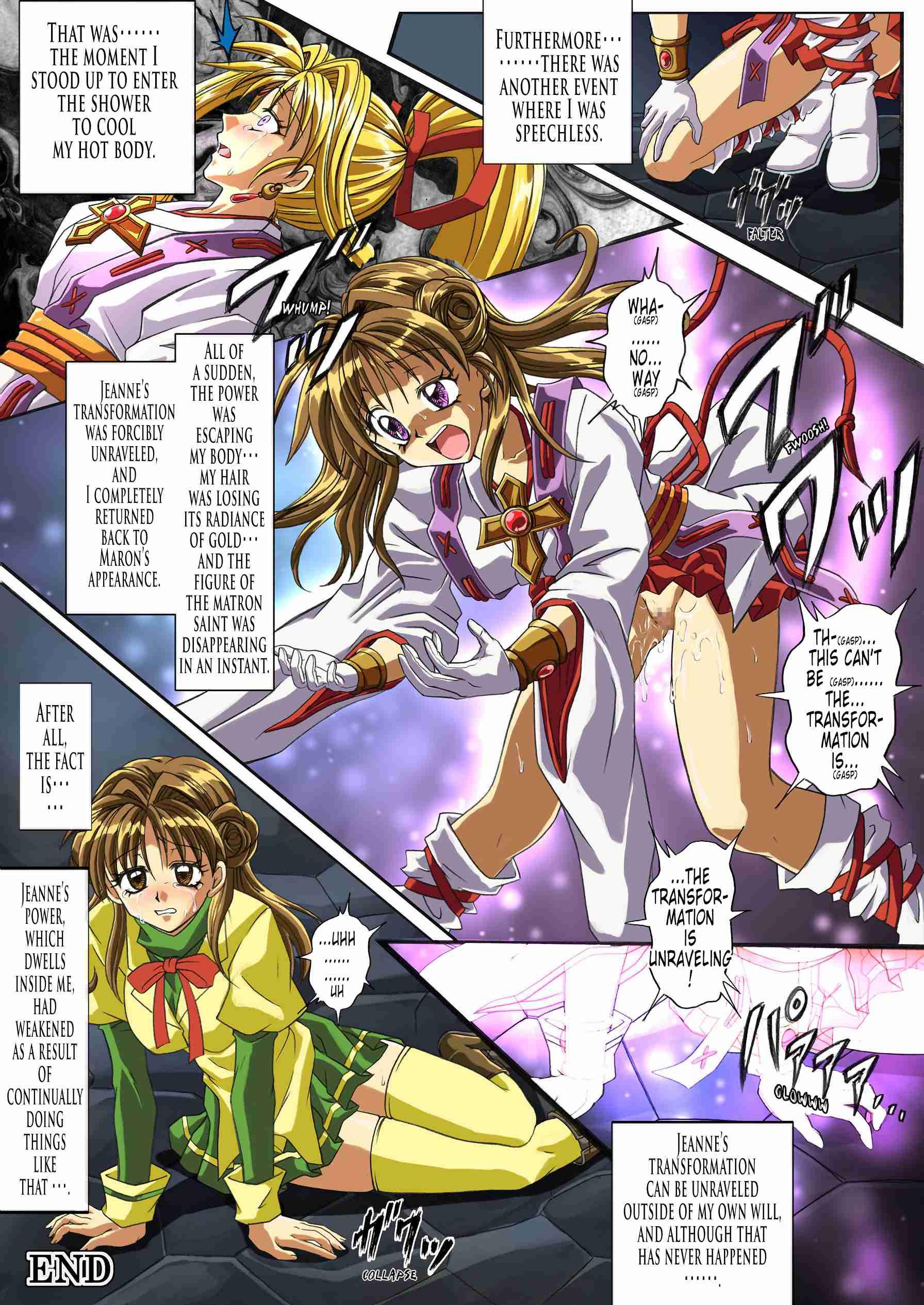 Kamikaze Kaitou Jeanne Dj - Rogue Spear 4