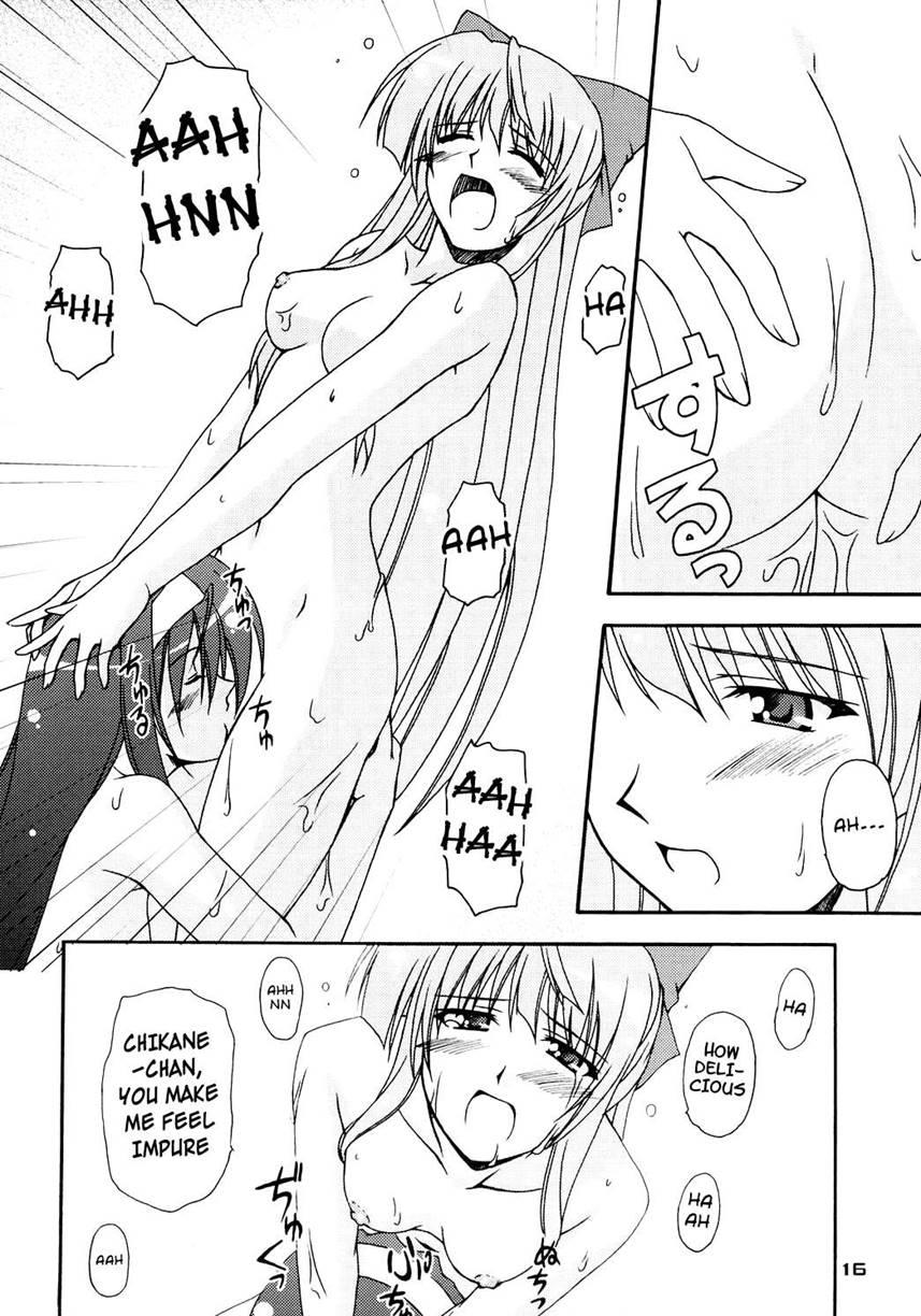 Kaminaki Tsukiyo No Gensoukyoku 1