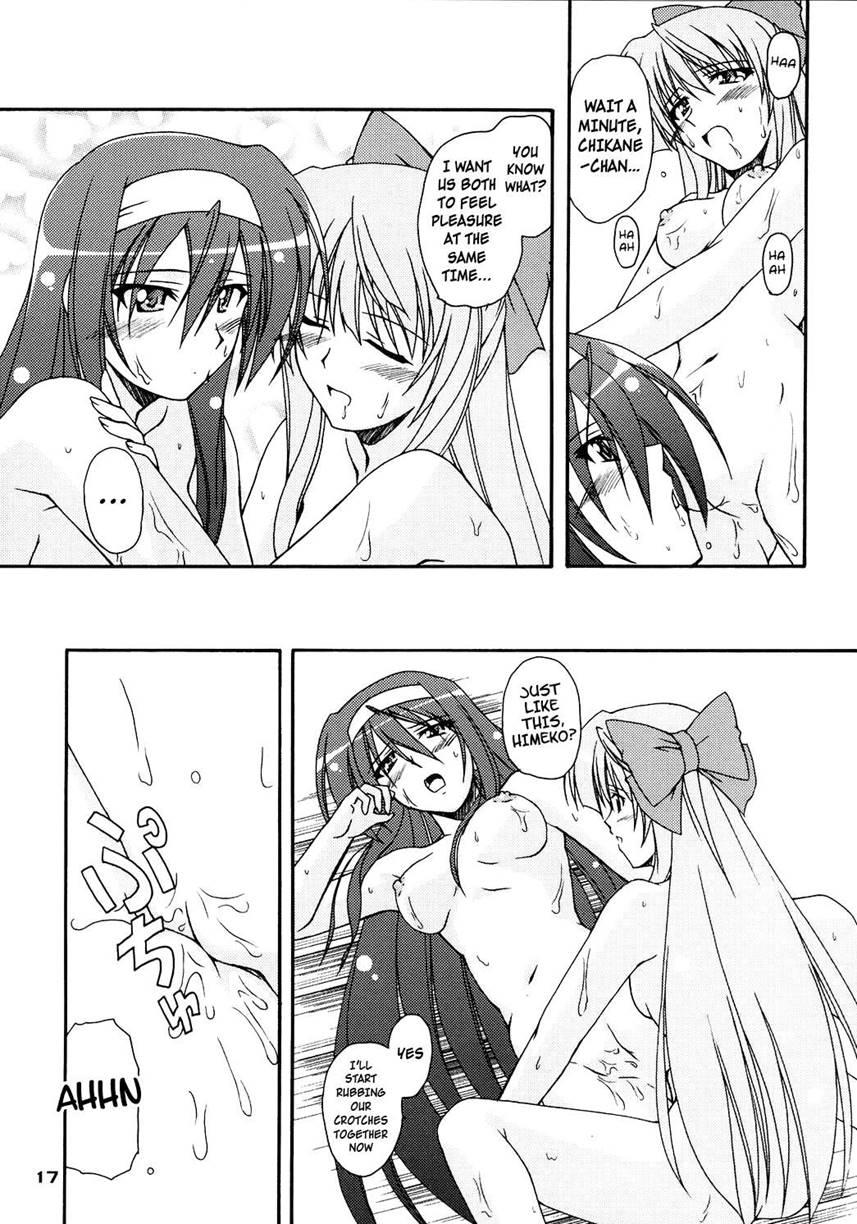 Kaminaki Tsukiyo No Gensoukyoku 1