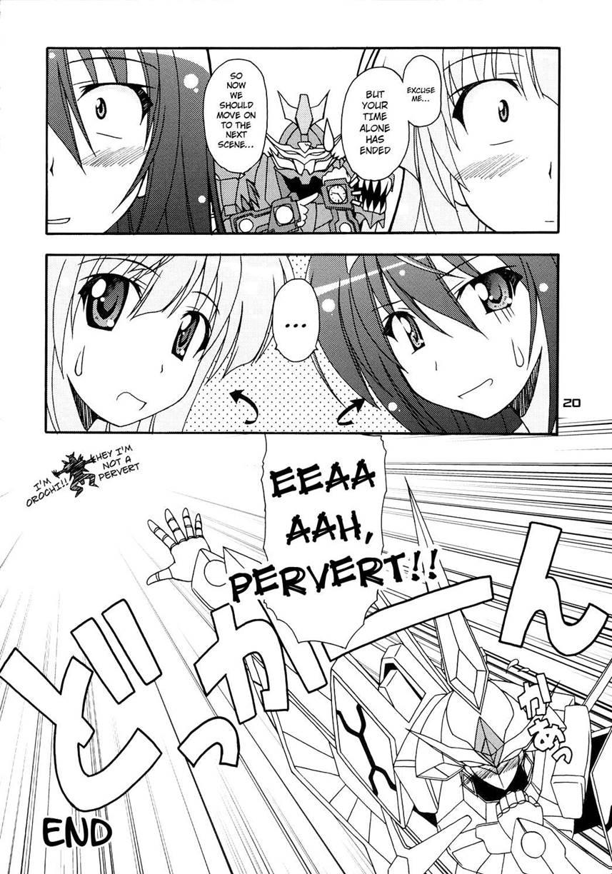 Kaminaki Tsukiyo No Gensoukyoku 1