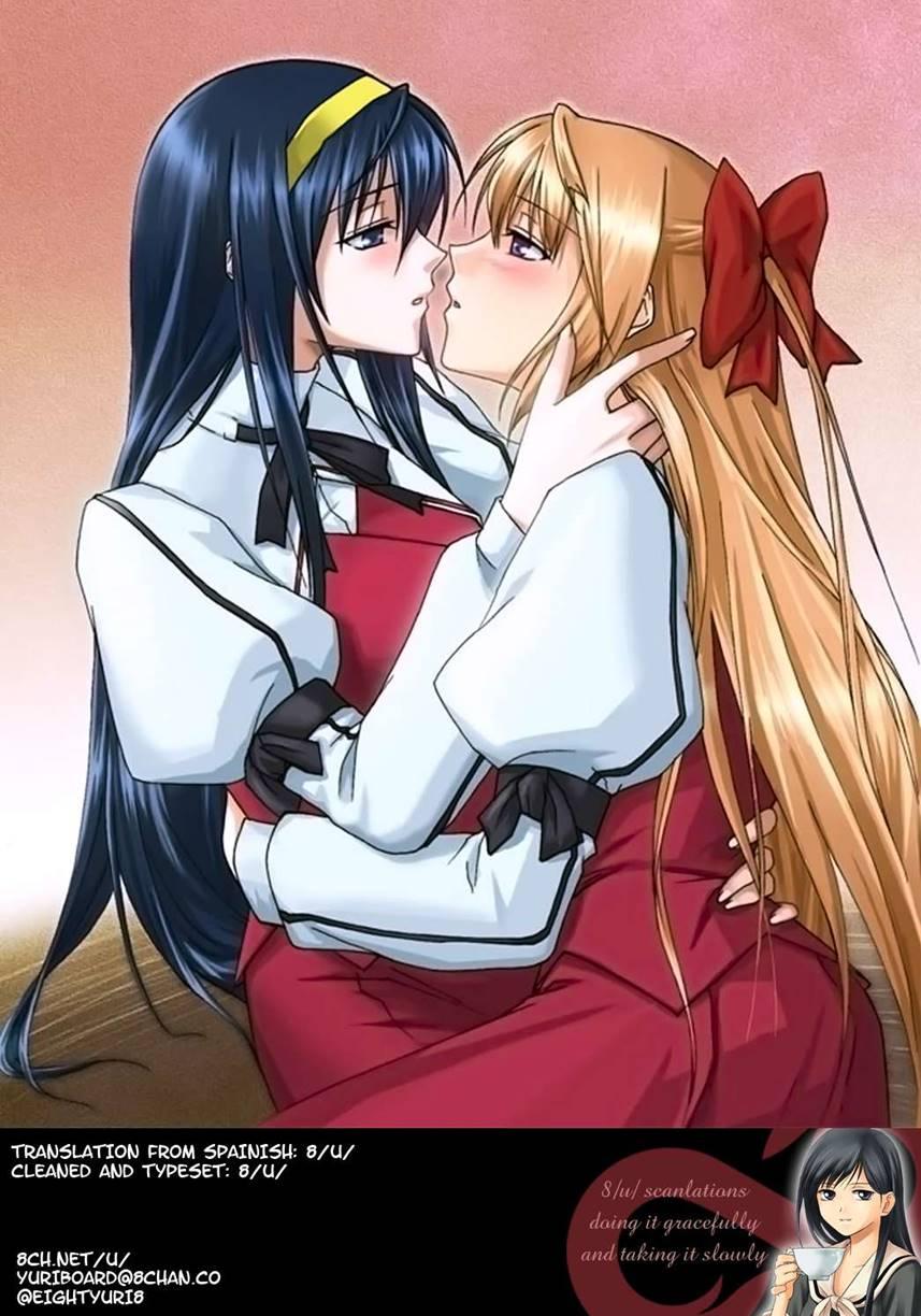 Kaminaki Tsukiyo No Gensoukyoku 1