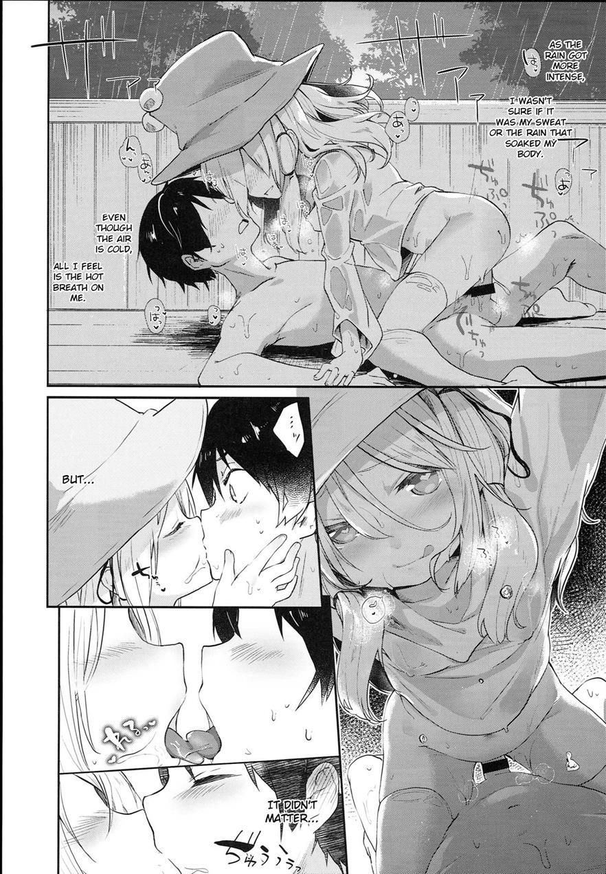 Kamisama To Ama Yadori 1