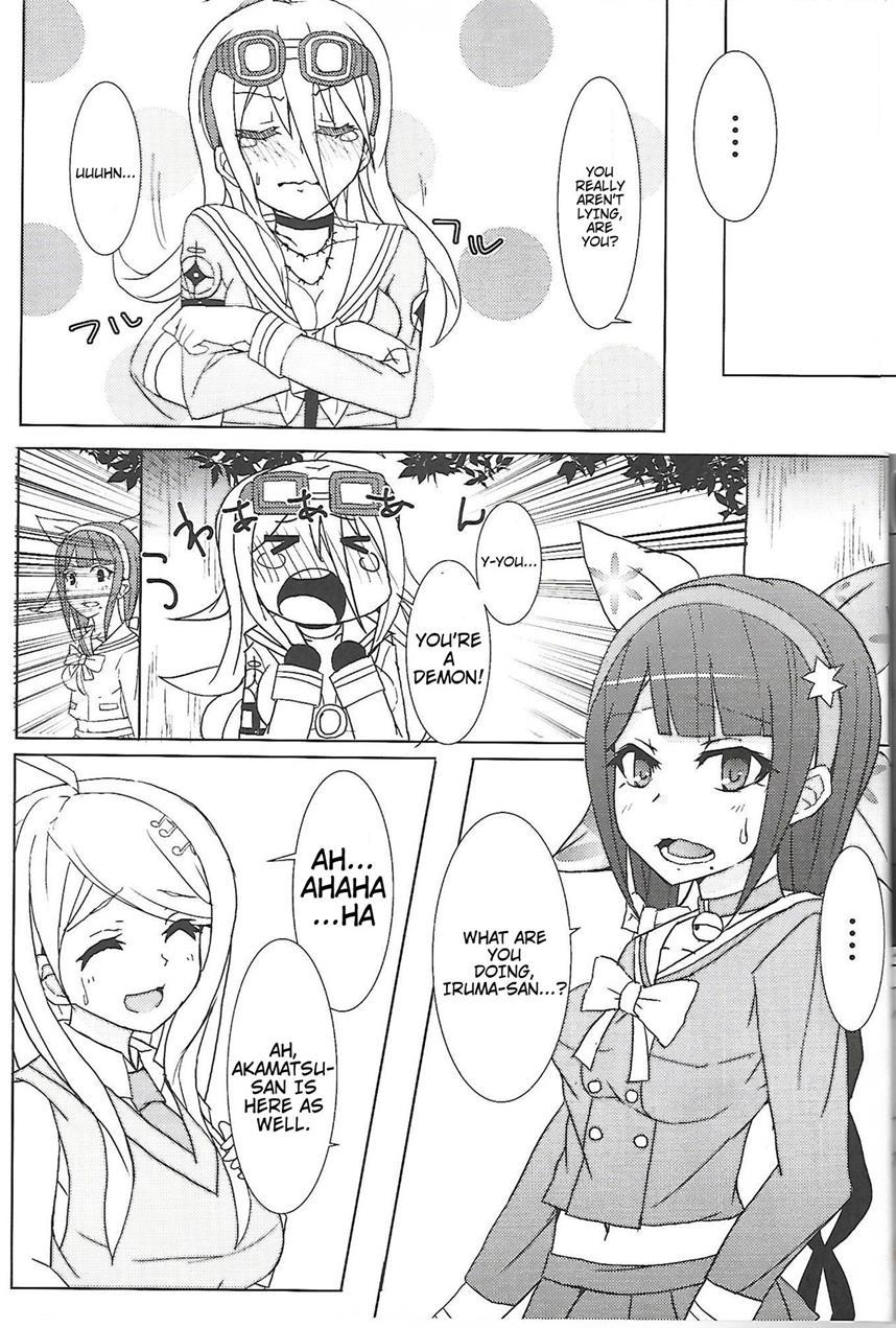 Kamitteru~? Chapter 1 Page 16