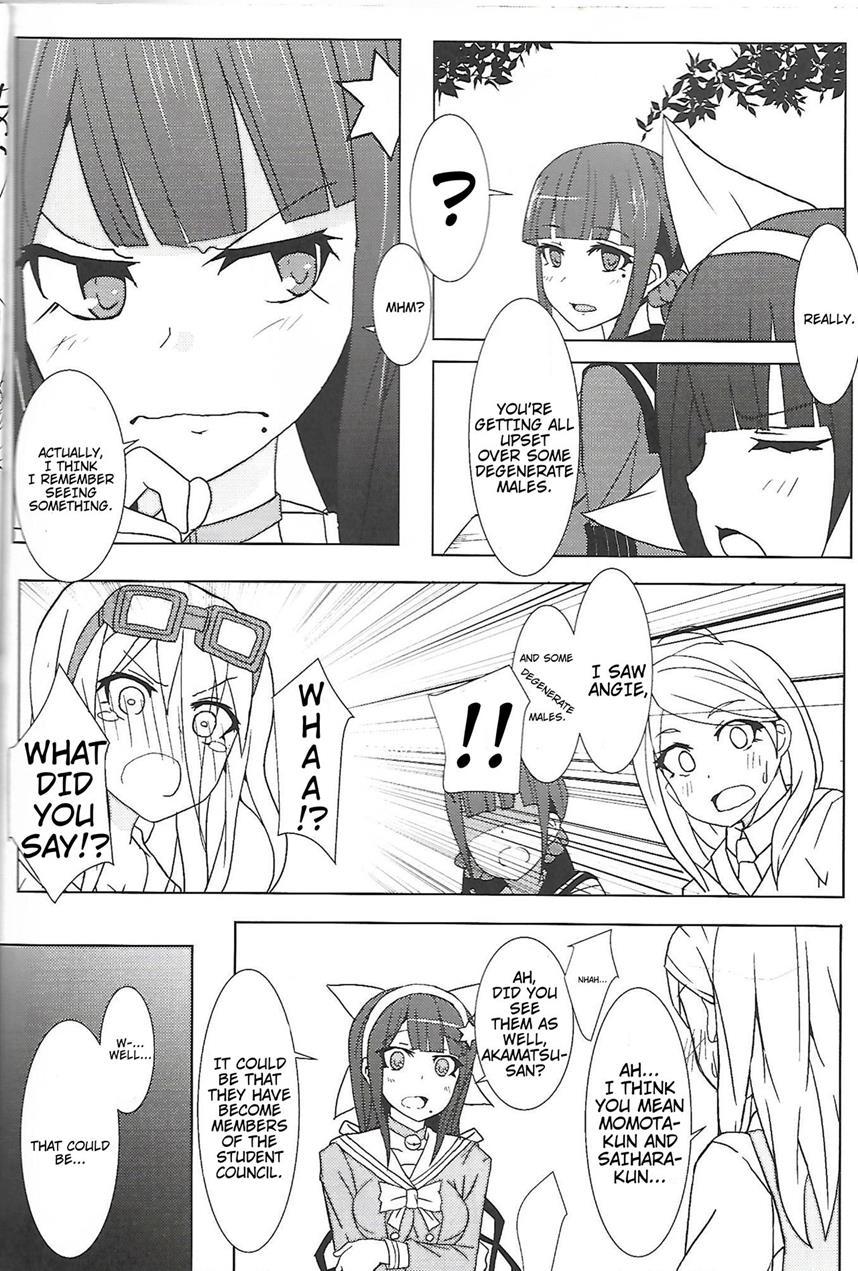 Kamitteru~? Chapter 1 Page 17