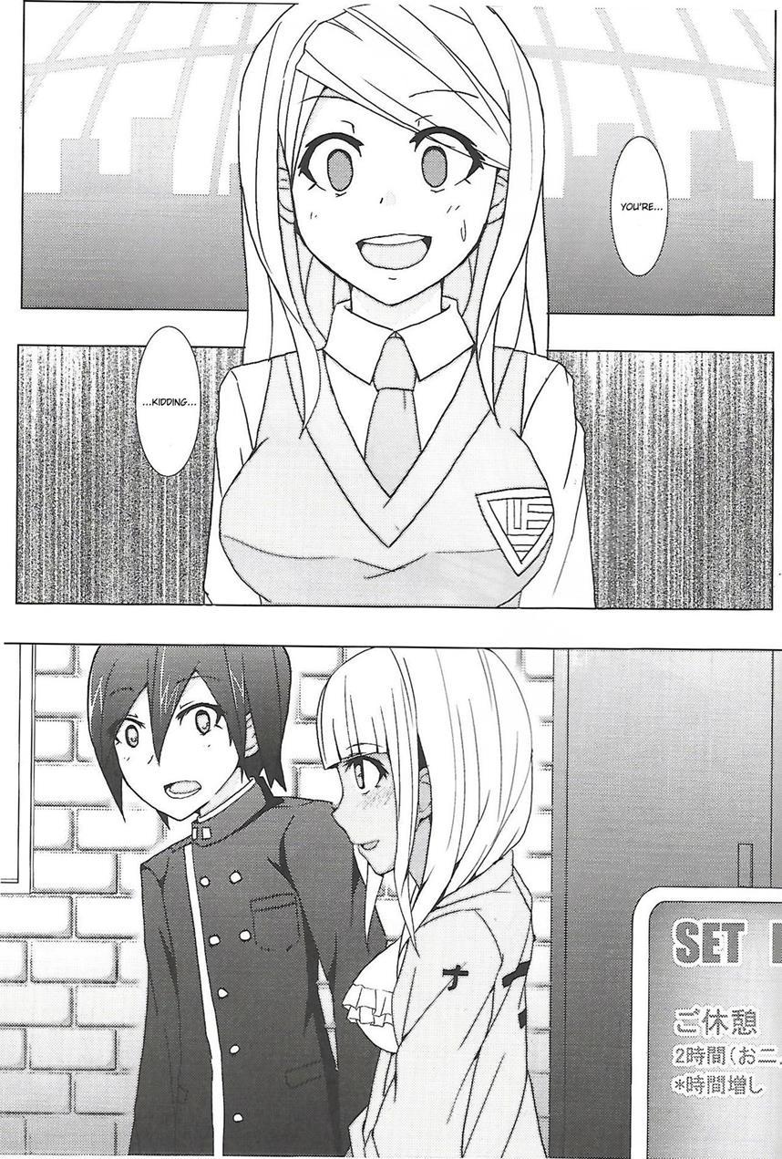 Kamitteru~? Chapter 1 Page 2