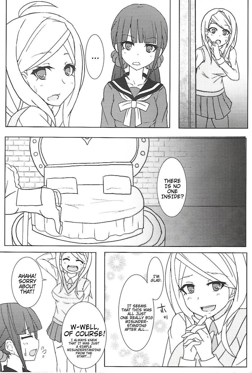 Kamitteru~? Chapter 1 Page 20