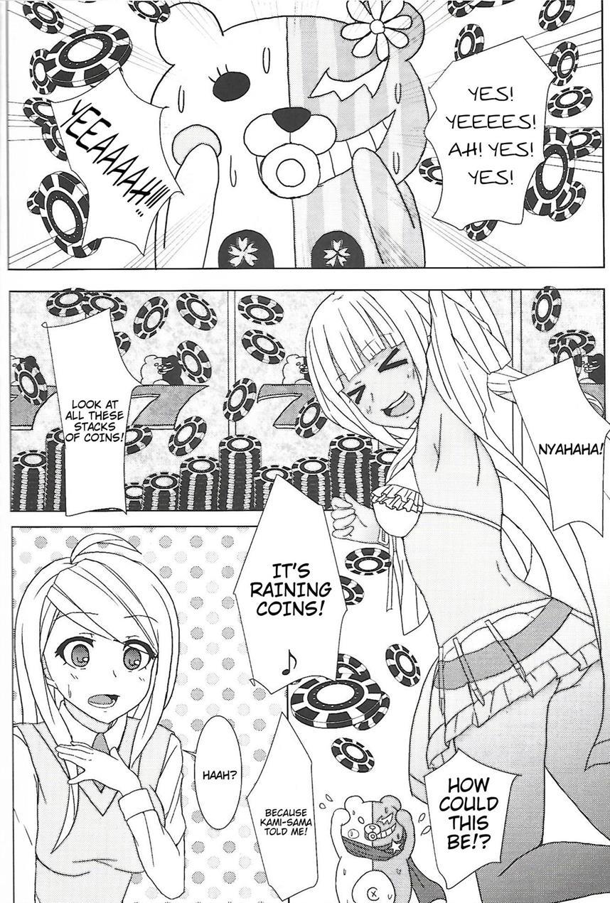 Kamitteru~? Chapter 1 Page 23