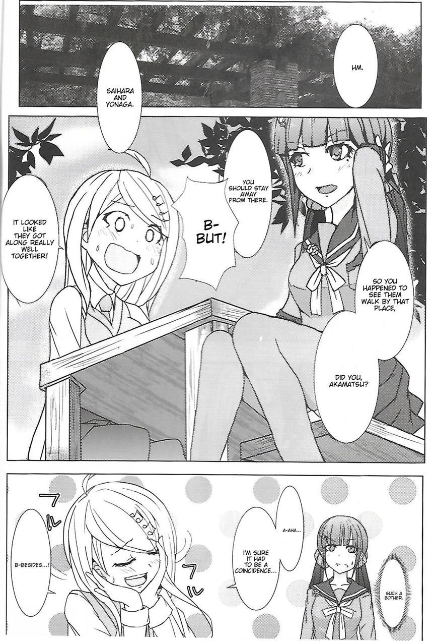 Kamitteru~? Chapter 1 Page 3