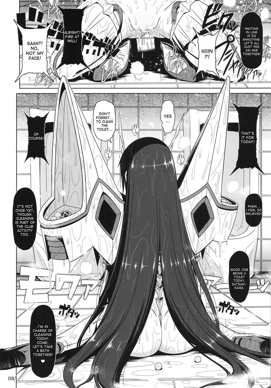 Kamui De Date 1