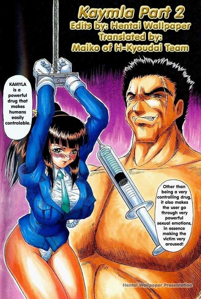 Kamyla 1