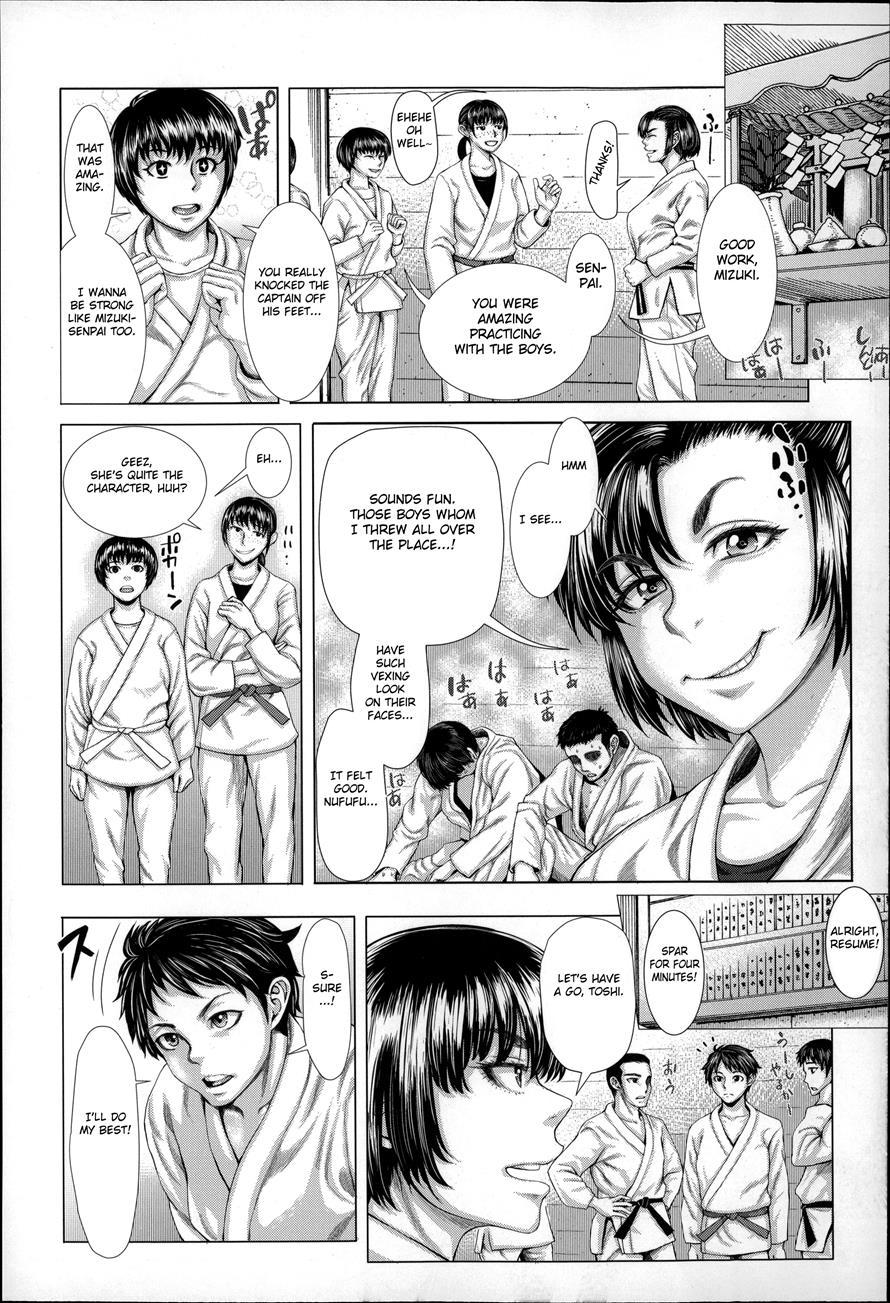 Kan Ochi 1